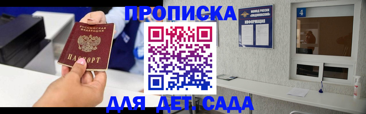 форма 3 в Урус-Мартане